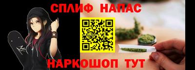 таблы Волжск