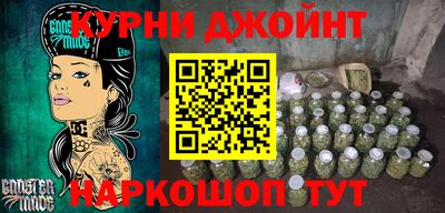 хмурый Волгодонск