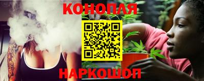 прущая мука Абакан