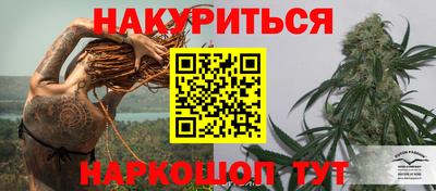 прущий лед Абакан