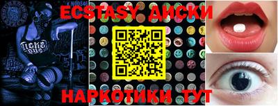 хмурый Волгодонск