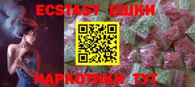 прущий лед Абакан