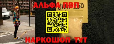 не бодяженный Волжский