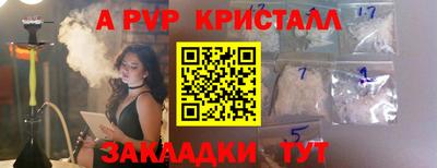 хмурый Волгодонск