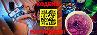 прущий лед Абакан