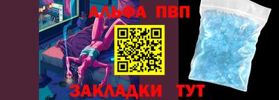 гашишное масло Азнакаево
