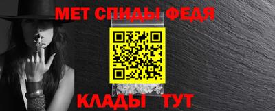 хмурый Волгодонск