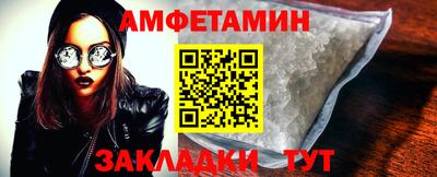 дмт Азнакаево