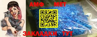 хмурый Волгодонск