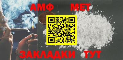 прущий лед Абакан