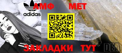 не бодяженный Волжский