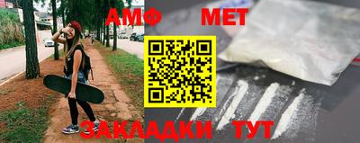 прущий лед Абакан
