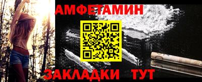 кокаин Азнакаево