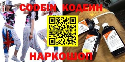 гашишное масло Азнакаево