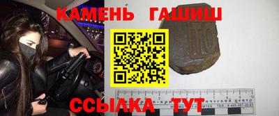 дмт Азнакаево