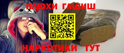 не бодяженный Волжский