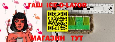 не бодяженный Волжский