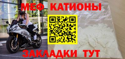 гашишное масло Азнакаево