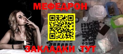 хмурый Волгодонск
