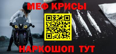 дмт Азнакаево