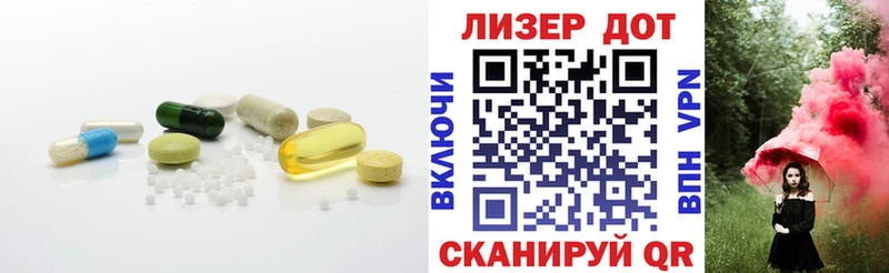 ЛСД экстази ecstasy  Борисоглебск 