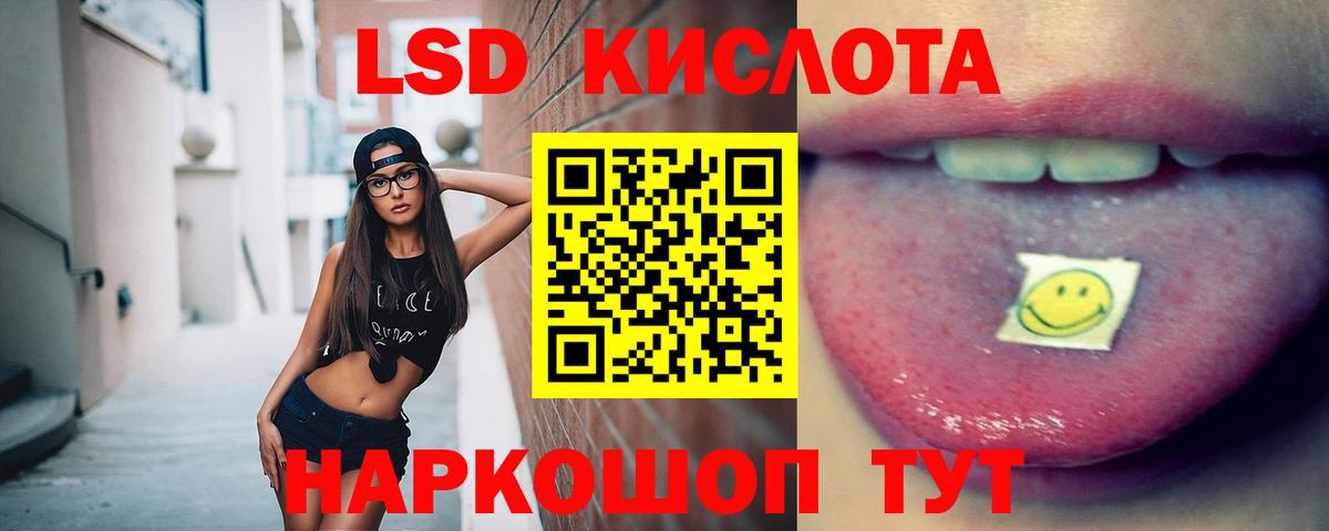 Борисоглебск  МАРИХУАНА  Гашиш  Меф   Альфа ПВП СК   Гашиш  ЭКСТАЗИ  Вход с VPN  Где купить  Кокаин 