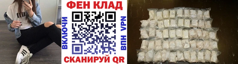 Метамфетамин Methamphetamine  купить  сайты  Борисоглебск 