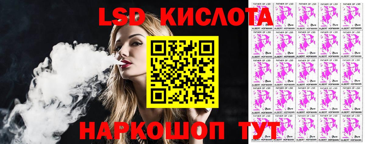Марки N-bome 1,5мг  Вход с VPN  Борисоглебск  Марки N-bome 1,5мг 